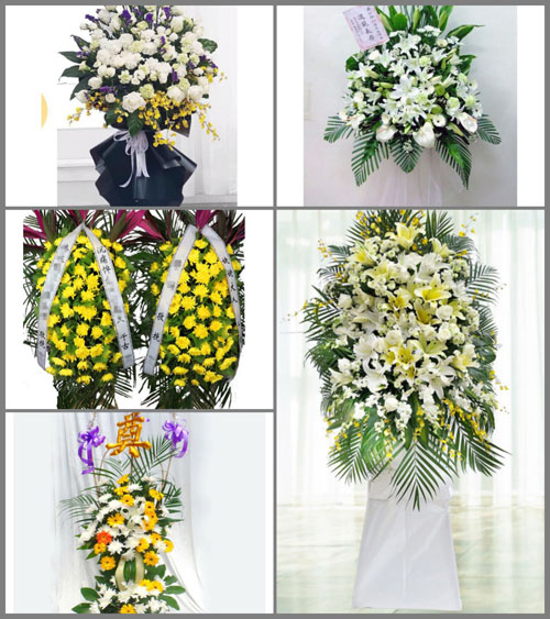 安徽芜湖市芜湖县花桥镇白事花篮预定