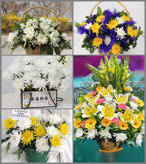 安徽芜湖市芜湖县花桥镇白事提篮配送